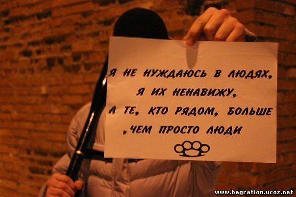 Фильм я вас всех ненавижу 2018 Фильм я вас всех ненавижу 2018
